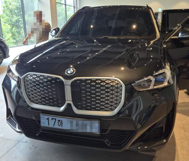 BMW iX1 MSP